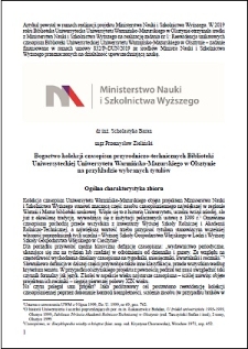 Bogactwo kolekcji czasopism przyrodniczo-technicznych Biblioteki Uniwersyteckiej Uniwersytetu Warmińsko-Mazurskiego w Olsztynie na przykładzie wybranych tytułów
