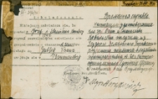 [Zezwolenie na osiedlenie się. 7]