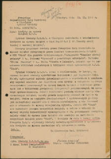 [Kredyty na oprawę książek 1950]