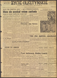Życie Olsztyńskie : pismo ziemi warmińsko-mazurskiej, 1947, nr 205