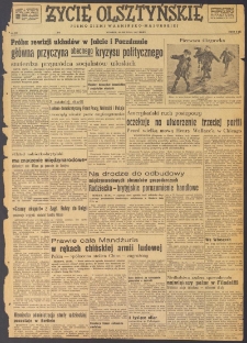 Życie Olsztyńskie : pismo ziemi warmińsko-mazurskiej, 1947, nr 239