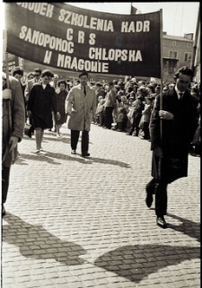 Pochód pierwszomajowy w Mrągowie 1965. [1]