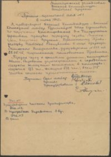 Protokół przekazania Młynar