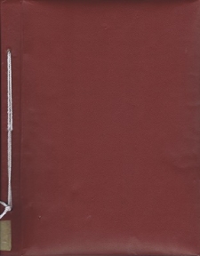 Kronika Szkoły Podstawowej w Pasymiu im. Wojciecha Kętrzyńskiego z roku 1999