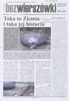 Bez Wierszówki, 2008, nr 1-2