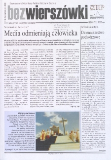 Bez Wierszówki, 2008, nr 8