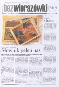 Bez Wierszówki, 2011, nr 7