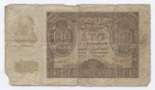 Banknot 100 złotych