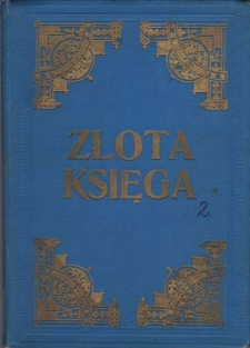 Kronika Szkoły Podstawowej w Pasymiu im. Wojciecha Kętrzyńskiego z lat 1968-1973
