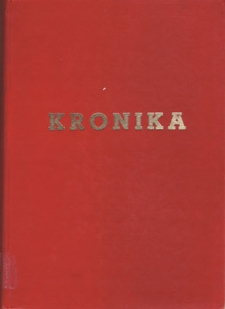 Kronika Szkoły Podstawowej w Pasymiu im. Wojciecha Kętrzyńskiego z lat 1995-1997