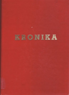 Kronika Szkoły Podstawowej w Pasymiu im. Wojciecha Kętrzyńskiego z lat 1995-1997