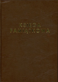 Kronika Zbiorczej Szkoły Gminnej w Pasymiu z lat 1982-1985