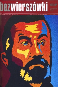 Bez Wierszówki, 2017, nr 6-8