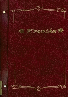 Kronika Szkoły Podstawowej w Pasymiu im. Wojciecha Kętrzyńskiego z lat 2003-2005