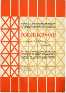 [Podziękowanie dla Szkoły Podstawowej w Kroninie 1964/1965}