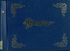 Kronika Szkoły Podstawowej w Pasymiu im. Wojciecha Kętrzyńskiego z lat 2010-2013