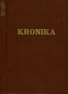Album absolwentów Szkoły Podstawowej w Grzegrzółkach z lat 1991-2000