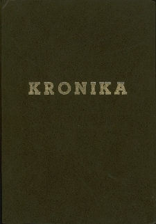 Kronika XI Szczepu Związku Harcerstwa Polskiego przy Szkole Podstawowej w Pasymiu - Hufiec Szczytno z lat 1985-1987