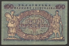100 hrywien