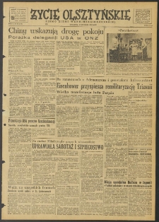 Życie Olsztyńskie : pismo ziemi warmińsko-mazurskiej, 1951, nr 25