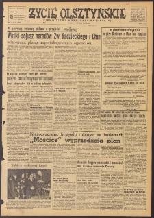Życie Olsztyńskie : pismo ziemi warmińsko-mazurskiej, 1951, nr 47