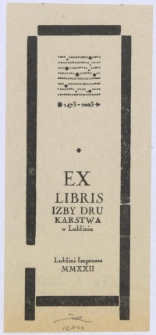 Ex libris Izby Drukarstwa w Lublinie