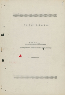 Teren... Ze wspomnień bibliotekarza powiatowego