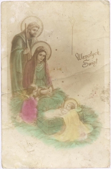 Wesołych Świąt [3]