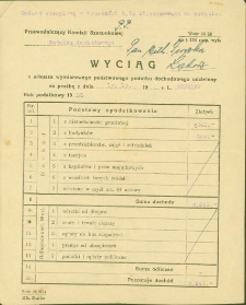 Wyciąg z arkusza wymiarowego państwowego podatku dochodowego