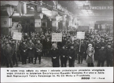 W całym kraju odbyły się wiece i zabrania protestacyjne przeciwko wtargnięciu wojsk chińskich na terytorium Socjalistycznej Republiki Wietnamu