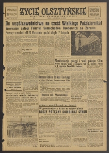 Życie Olsztyńskie : pismo ziemi warmińsko-mazurskiej, 1951, nr 261
