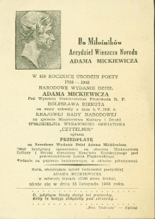 Ogłoszenie "Do Miłośników Arcydzieł Wieszcza Narodu Adama Mickiewicza" o przedpłacie na Narodowe Wydanie Dzieł Adama Mickiewicza