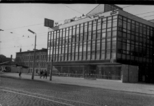 [Budynek PDT Dukat w Olsztynie. 1]