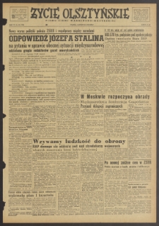 Życie Olsztyńskie : pismo ziemi warmińsko-mazurskiej, 1952, nr 82