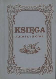 Kronika parafii i kościoła rzymsko-katolickiego w Pasymiu z lat 1987-1996