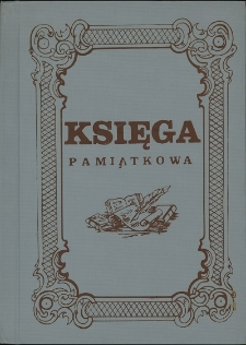 Kronika parafii i kościoła rzymsko-katolickiego w Pasymiu z 2003r.