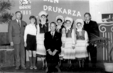 [Dzień Drukarza w Olsztyńskich Zakładach Graficznych. 2]