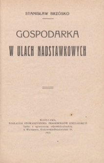 Gospodarka w ulach nadstawkowych