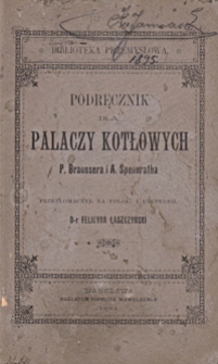 Podręcznik dla palaczy kotłowych