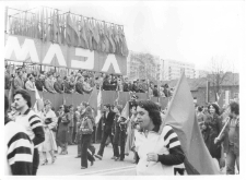 [Pracownicy Olsztyńskich Zakładów Graficznych w pochodzie pierwszomajowym. 5]