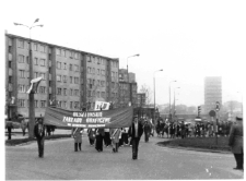 [Pracownicy Olsztyńskich Zakładów Graficznych w pochodzie pierwszomajowym. 6]