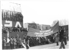 [Pracownicy Olsztyńskich Zakładów Graficznych w pochodzie pierwszomajowym. 7]