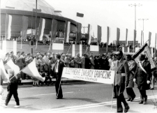 [Pracownicy Olsztyńskich Zakład&oacute;w Graficznych w pochodzie pierwszomajowym. 10]