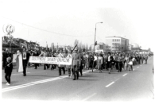 [Pracownicy Olsztyńskich Zakładów Graficznych w pochodzie pierwszomajowym. 11]