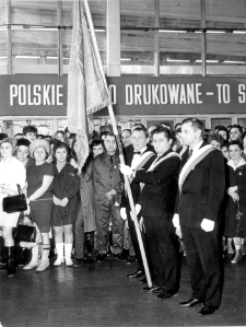 [Uroczystość otwarcia nowej siedziby Olsztyńskich Zakładów Graficznych. 1]