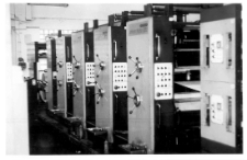 [Maszyny drukarskie w Olsztyńskich Zakładach Graficznych]