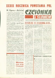 Czcionką i Słowem : gazeta załogi Olsztyńskich Zakładów Graficznych, 1983 (R. 12), nr 44
