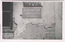 [Budynek Gromadzkiej Biblioteki Publicznej w Łankiejmach]