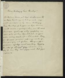 [Brulion przem&oacute;wienia Wojciecha Kętrzyńskiego]