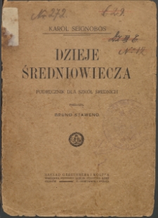 Dzieje średniowiecza : podręcznik dla szkół średnich